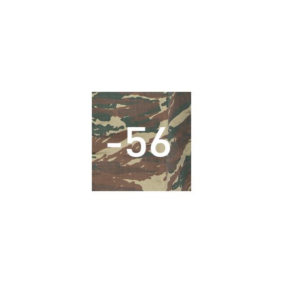 SAS BAG 70LT D16004-Camo