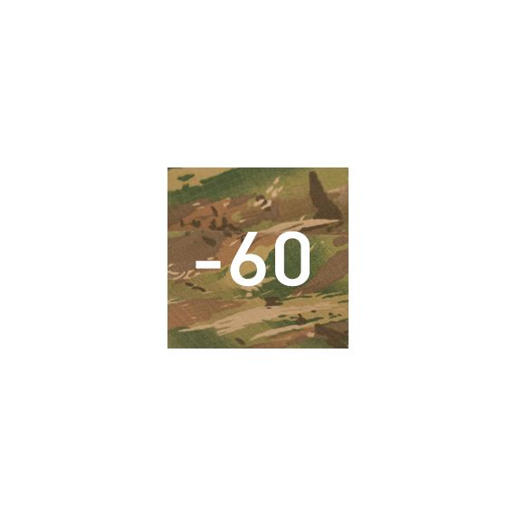 TACTICAL 2.0 K13025-R