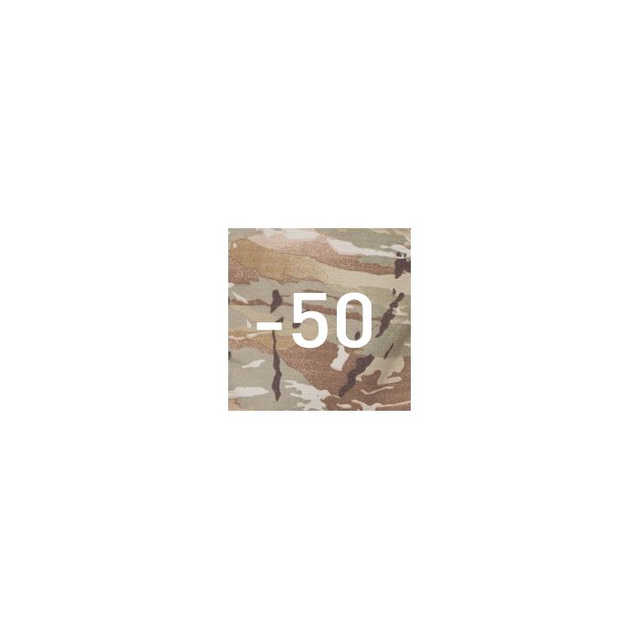 OSCAR UTILITY POUCH CAMO K17084-CAMO